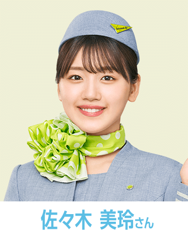 佐々木 美玲さん