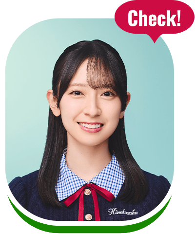 金村 美玖さん の行ってみたいところをCheck！