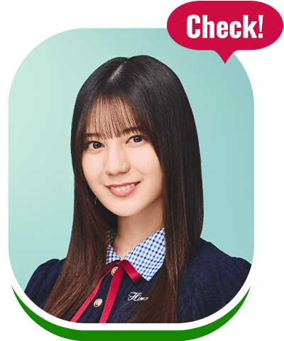 小坂 菜緒さん の行ってみたいところをCheck！
