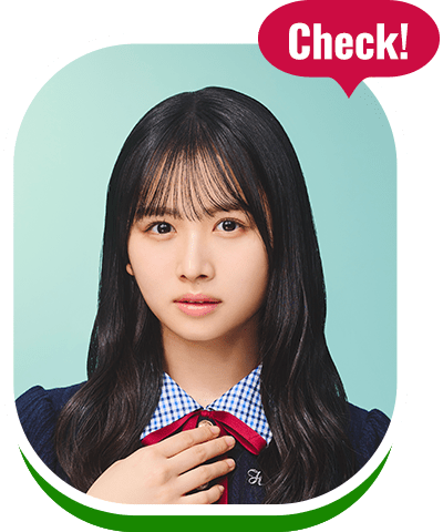上村 ひなのさん の行ってみたいところをCheck！
