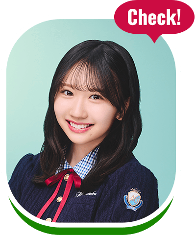 藤嶌 果歩さん の行ってみたいところをCheck！