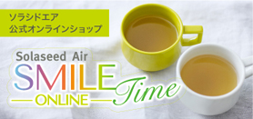 EC（SMILE Time ONLINE）通常_小バナー