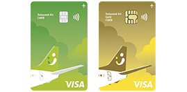 Solaseed Air × AIRDO ふたつの翼で日本の空をもっと楽しもう