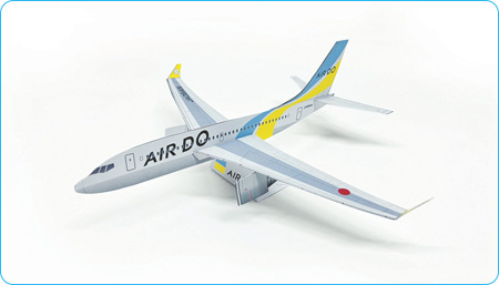 Solaseed Air × AIRDO ふたつの翼で日本の空をもっと楽しもう