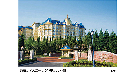 東京ディズニーランドホテル外観