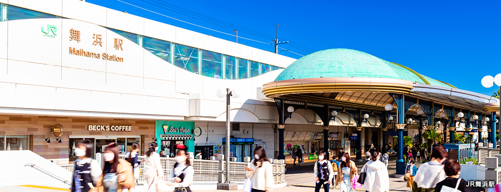 JR舞浜駅