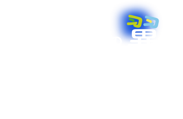 ふたつの翼で日本の空をもっと楽しもう