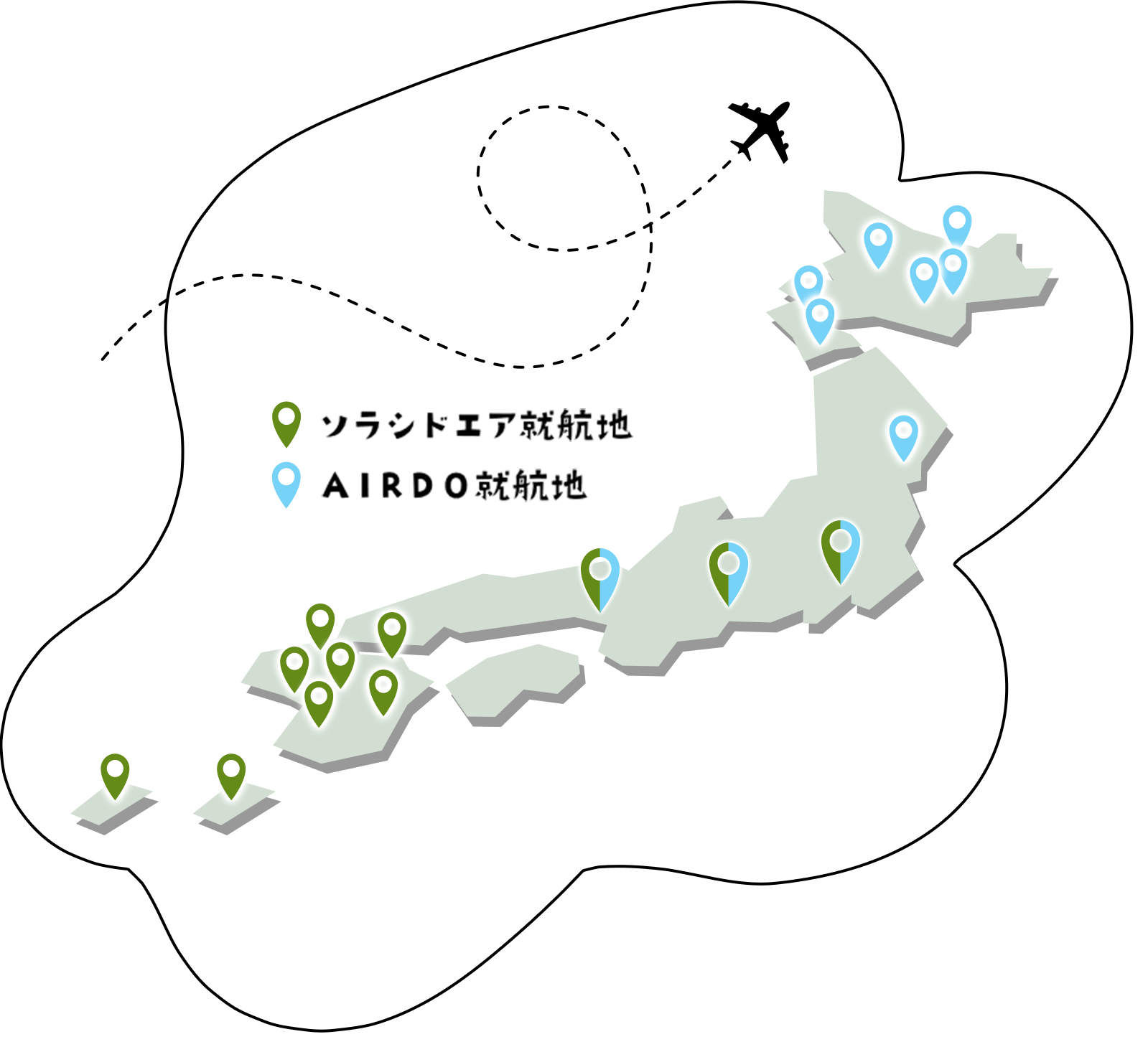 Airdo Solaseed Air ふたつの翼で全国を旅しよう ソラシドエア Airdo Solaseed Air ふたつの翼で全国を旅しよう ソラシドエア