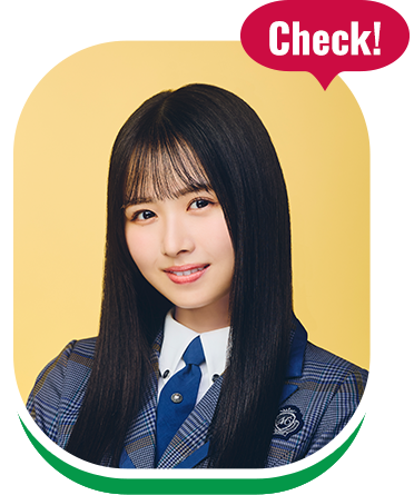 上村 ひなのさん の行ってみたいところをCheck！