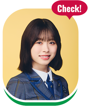 髙橋 未来虹さん の行ってみたいところをCheck！