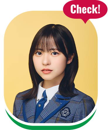 正源司 陽子さん の行ってみたいところをCheck！