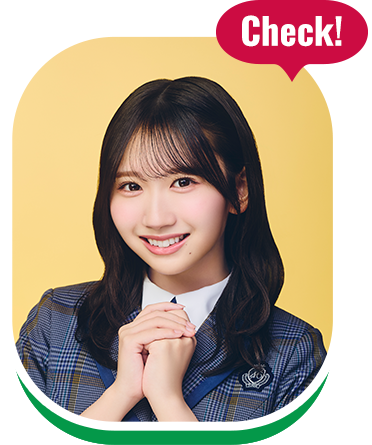 藤嶌 果歩さん の行ってみたいところをCheck！